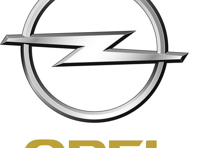 ФОТО Стабилизатор задний для Opel Astra (все года выпуска)  Киев