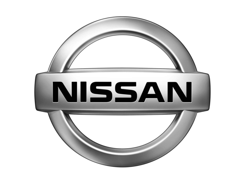 ФОТО Стабилизатор задний для Nissan Primera  Киев