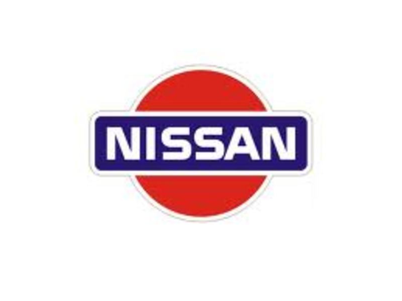 ФОТО Сигнал для Nissan Sunny  Киев