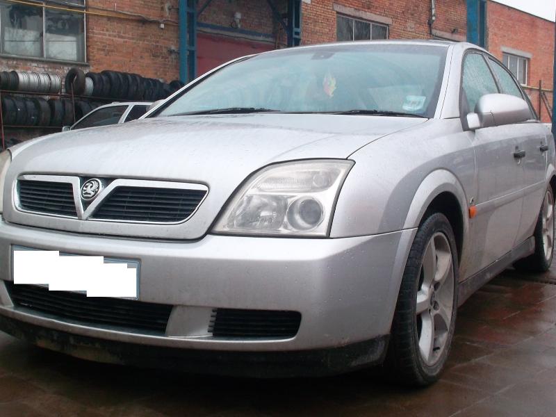 ФОТО Фары передние для Opel Vectra C (2002-2008)  Львов