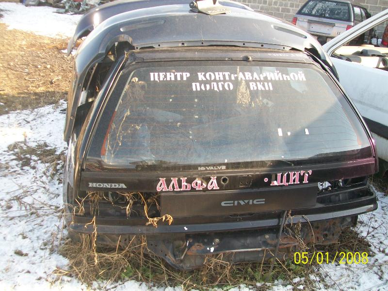 ФОТО Стабилизатор задний для Honda Civic (весь модельный ряд)  Киев