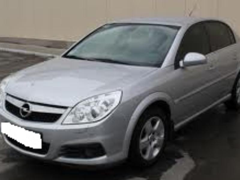 ФОТО Сигнал для Opel Vectra C (2002-2008)  Львов