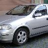ФОТО Переключатель поворотов в сборе для Opel Astra G (1998-2004)  Харьков