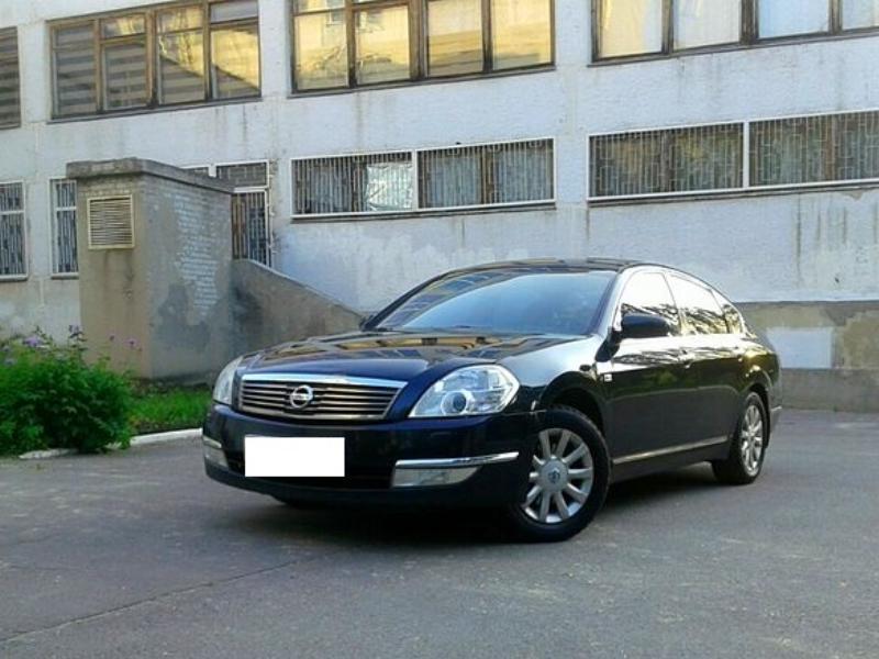 ФОТО Стабилизатор передний для Nissan Teana  Киев