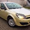 ФОТО Стекло лобовое для Opel Astra H (2004-2014)  Киев