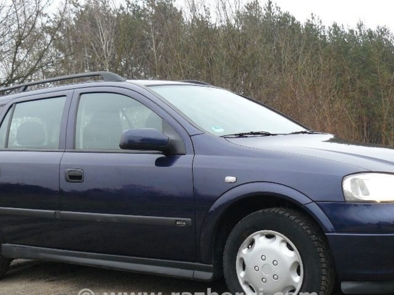 ФОТО Зеркало левое для Opel Astra G (1998-2004)  Львов