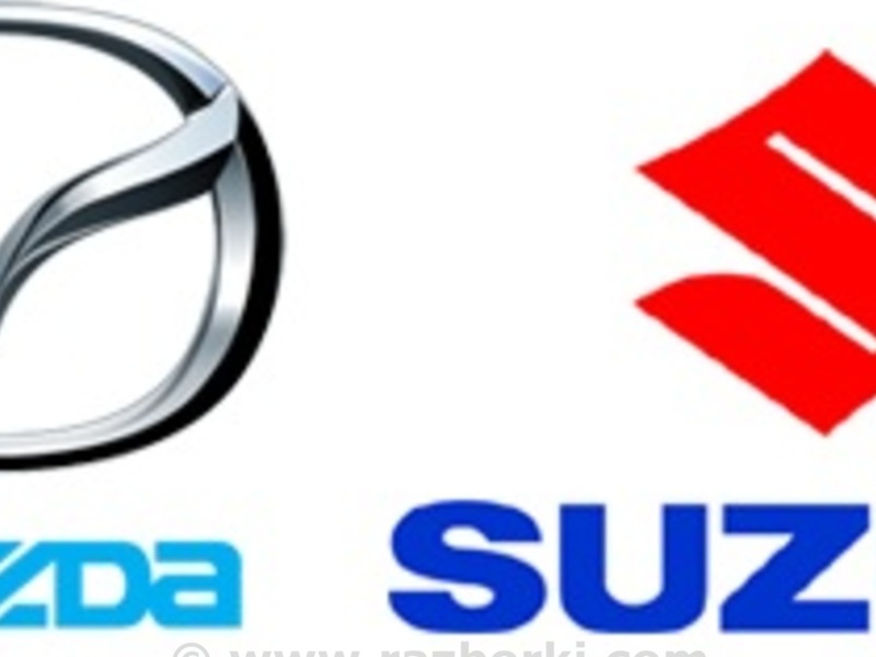 ФОТО Стабилизатор задний для Mazda 323 (все года выпуска)  Киев