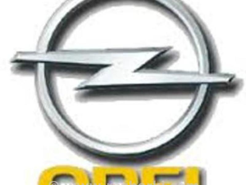 ФОТО Пружина передняя для Opel Corsa (все модели)  Киев