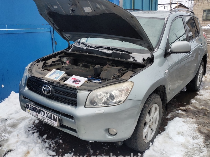 ФОТО Переключатель поворотов в сборе для Toyota RAV-4 (05-12)  Донецк