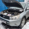 ФОТО Бампер передний для Toyota RAV-4 (05-12)  Донецк