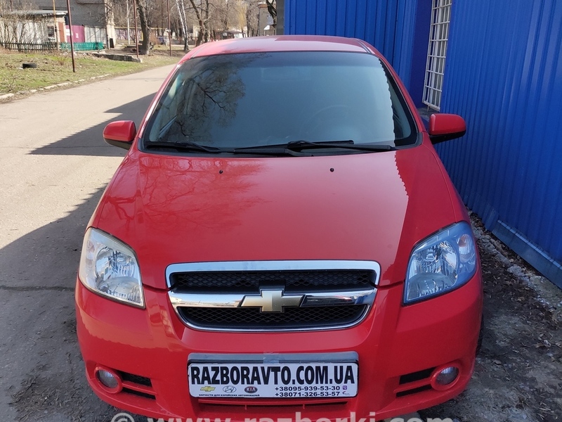 ФОТО Пружина передняя для Chevrolet Aveo (все модели)  Донецк