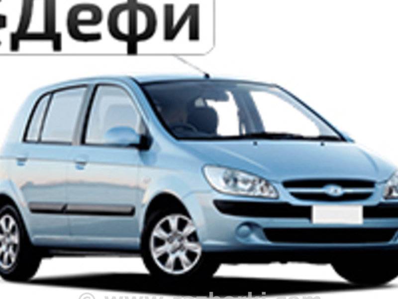 ФОТО Бампер передний для Hyundai Getz  Киев