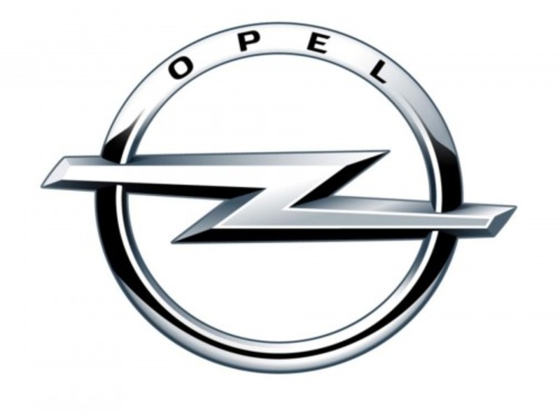 ФОТО Стабилизатор передний для Opel Astra G (1998-2004)  Киев