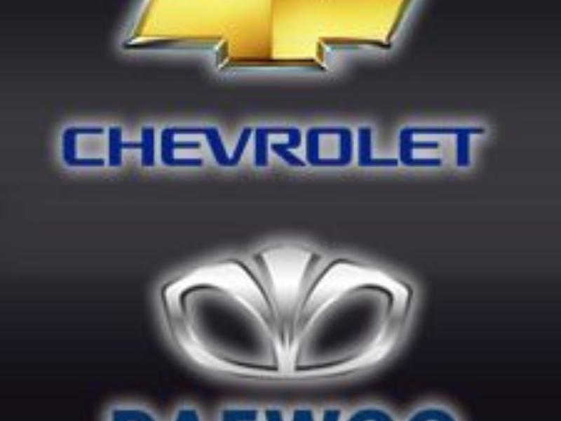 ФОТО Диск тормозной для Chevrolet Tacuma  Киев