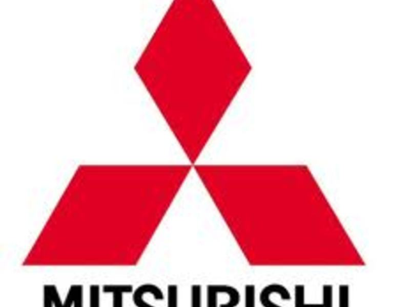 ФОТО Диск тормозной для Mitsubishi L200  Киев
