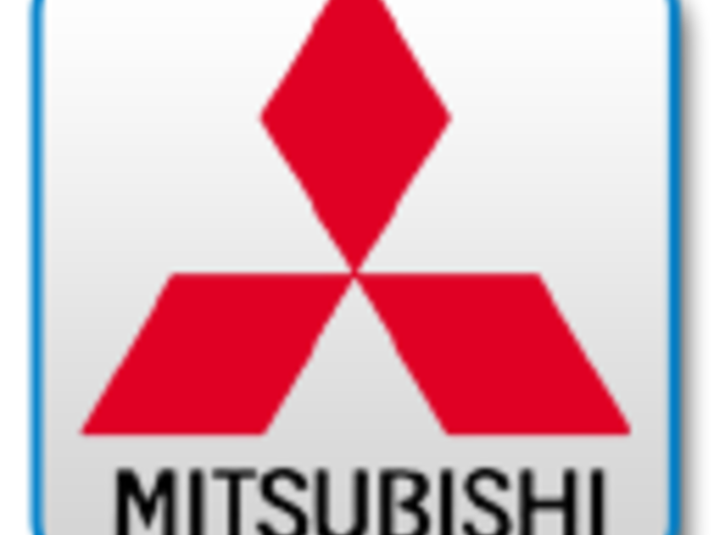 ФОТО Зеркало левое для Mitsubishi Outlander  Киев