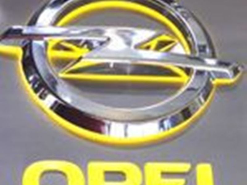 ФОТО Диск тормозной для Opel Omega  Киев