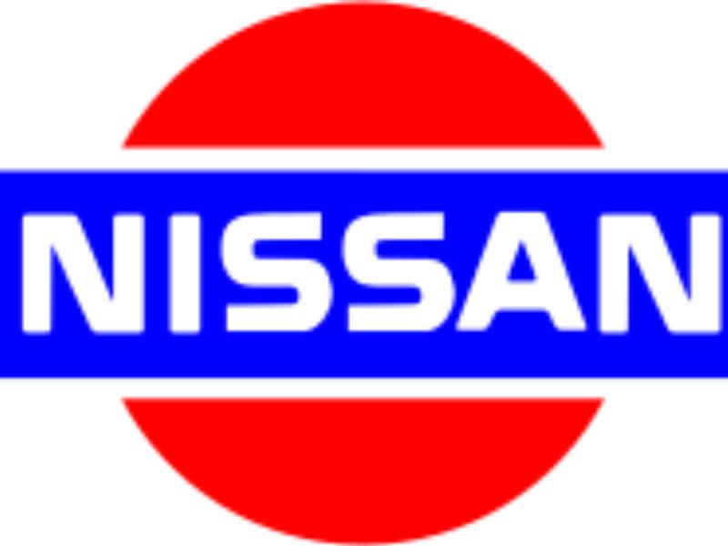 ФОТО Предохранители в ассортименте для Nissan Note E11 (2006-2013)  Киев