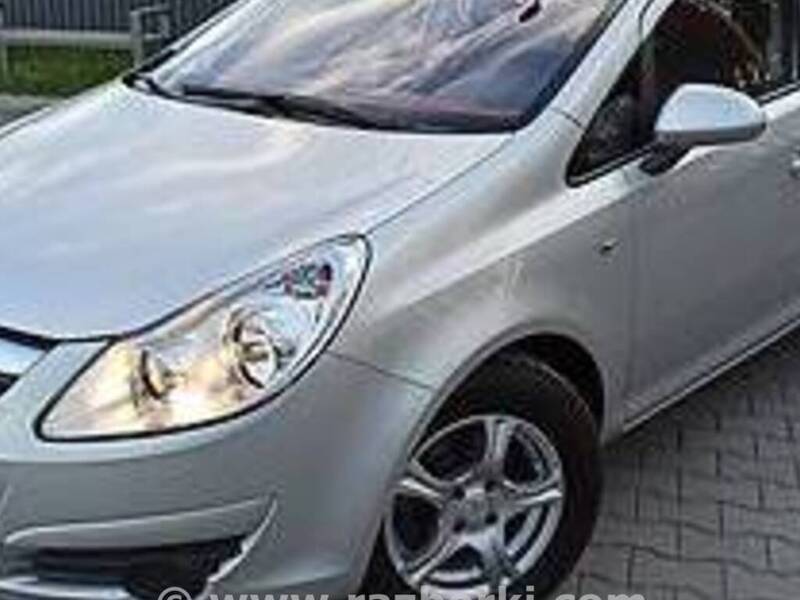ФОТО Бампер передний для Opel Movano  Киев
