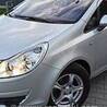 ФОТО Стабилизатор передний для Opel Movano  Киев