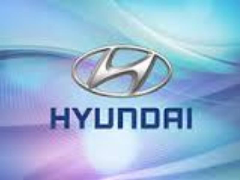ФОТО Стабилизатор задний для Hyundai Getz  Киев