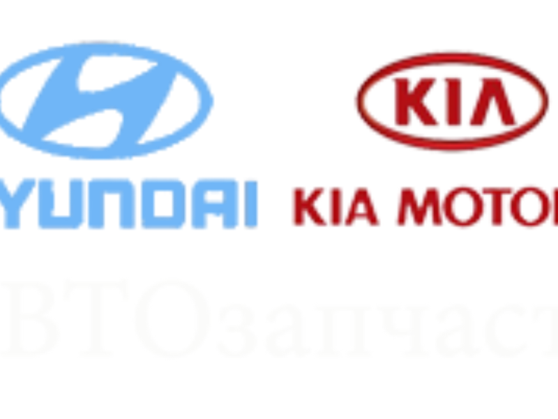 ФОТО Диск тормозной для Hyundai i30  Киев