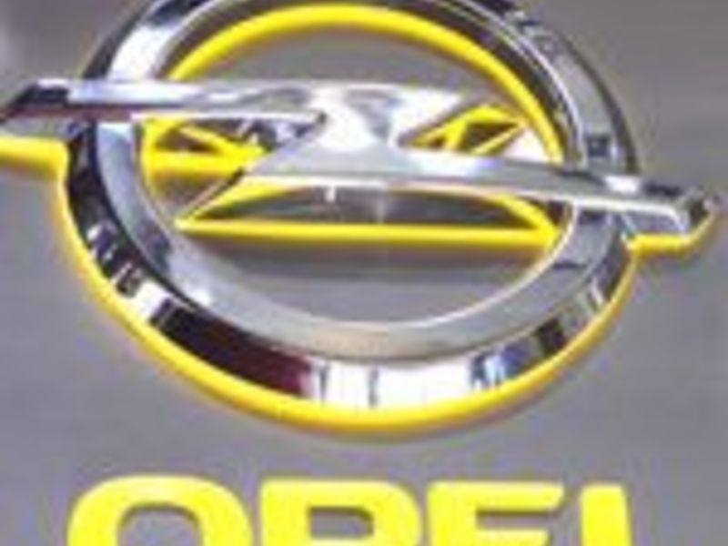 ФОТО Сигнал для Opel Astra G (1998-2004)  Киев