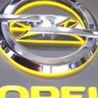 ФОТО Печка в сборе для Opel Astra H (2004-2014)  Киев