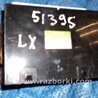 Блок управления кондиционером Lexus LX470