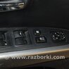 Кнопка стеклоподьемника Mitsubishi Outlander XL