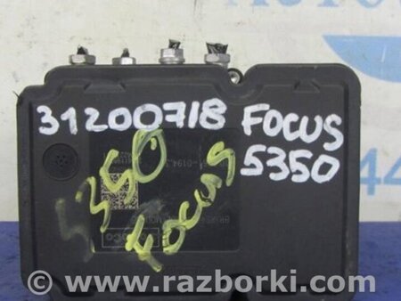 ФОТО Блок ABS для Ford Focus (все модели) Киев