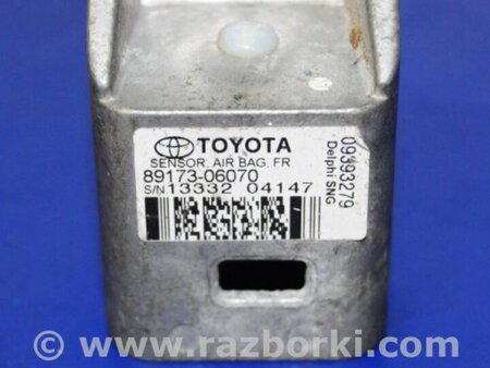ФОТО Датчик удара для Toyota Camry 30 XV30 (09.2001-03.2006) Киев
