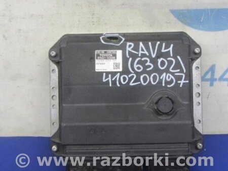 ФОТО Блок управления двигателем для Toyota RAV-4 (05-12) Киев