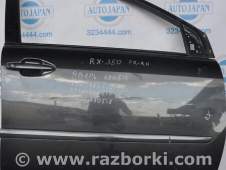 ФОТО Ручка передней правой двери для Lexus RX350 Киев