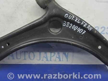 ФОТО Рычаг нижний передний правый для Mitsubishi Outlander XL Киев
