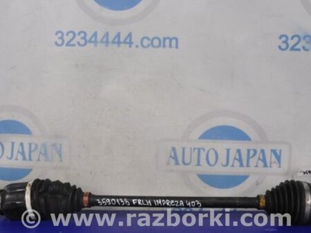 ФОТО Привод левый для Subaru Impreza (11-17) Киев