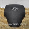 Airbag подушка водителя Hyundai Elantra HD (04.2006-03.2012)