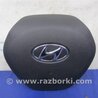 Airbag подушка водителя Hyundai Santa Fe TM