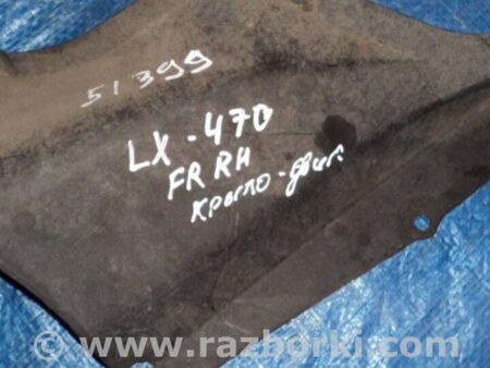 ФОТО Защита под бампер для Lexus LX470 Киев