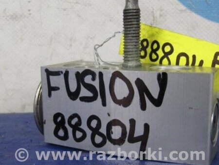 ФОТО Клапан кондиционера для Ford Fusion (все модели все года выпуска EU + USA) Киев