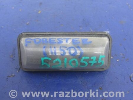 ФОТО Фонари подсветки номерного знака для Subaru Forester (2013-) Киев