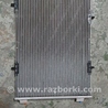 Радиатор кондиционера Peugeot 208