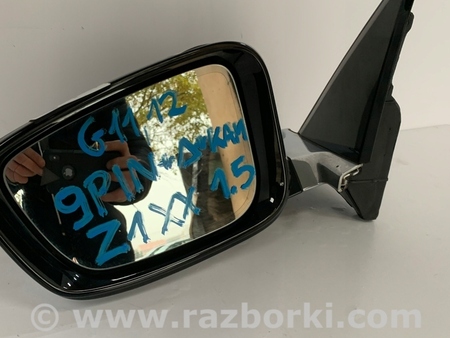 ФОТО Зеркало для BMW 7-Series (все года выпуска) Киев