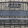 Бампер передний Audi (Ауди) Q5 8R (04.2008-03.2017)