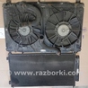 Радиатор кондиционера Honda CR-V