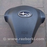 ФОТО Airbag подушка водителя для Subaru Tribeca Киев