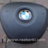 Airbag подушка водителя BMW 6-Series (все года выпуска)
