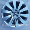 Диск Volkswagen Phaeton 3D2 (03.2002-03.2016)