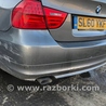 Бампер задний BMW 3-Series (все года выпуска)