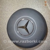 Airbag подушка водителя Mercedes-Benz E-Class